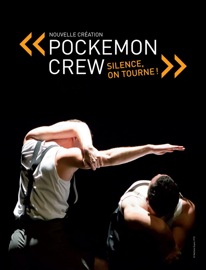 1. Pockemon Crew - poster show