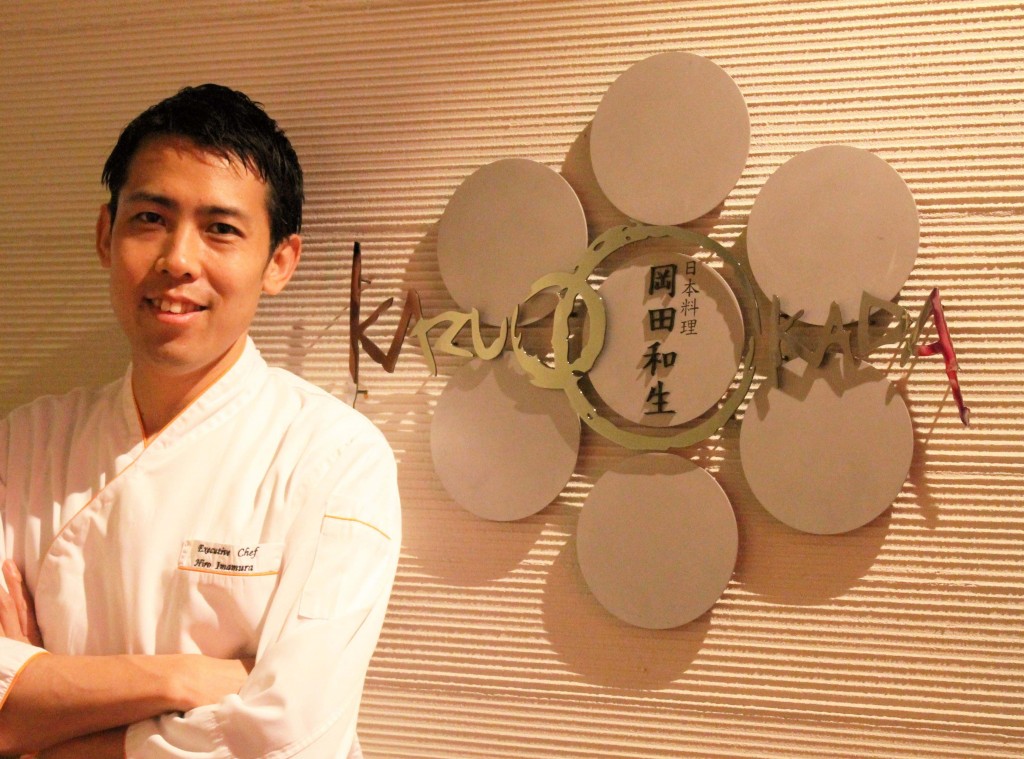 Chef Imamura