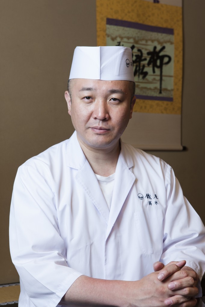 Chef Shinichiro Takagi 1