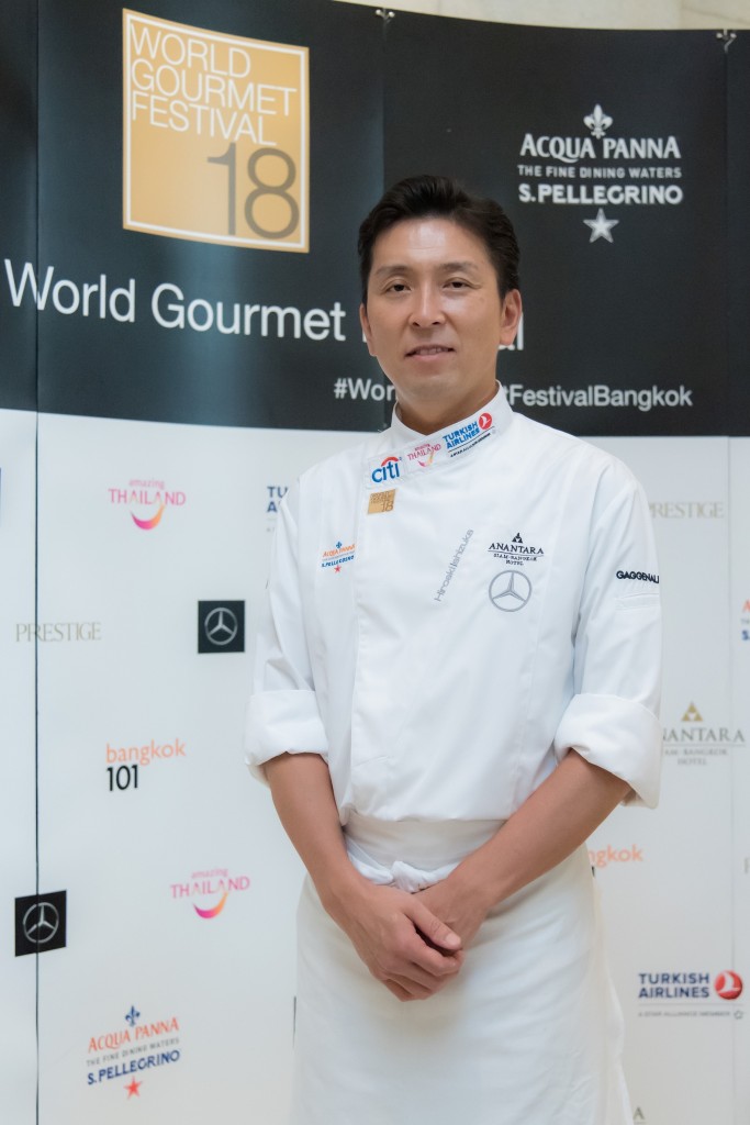 WGF 2017 phtoto Chef Hiroaki Ishizuka