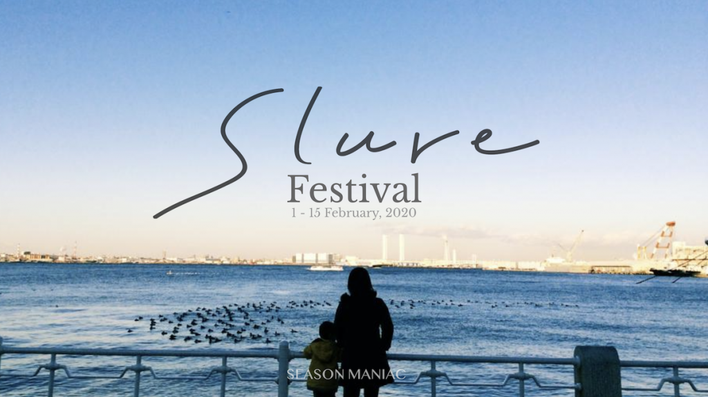 Poster Slure festival