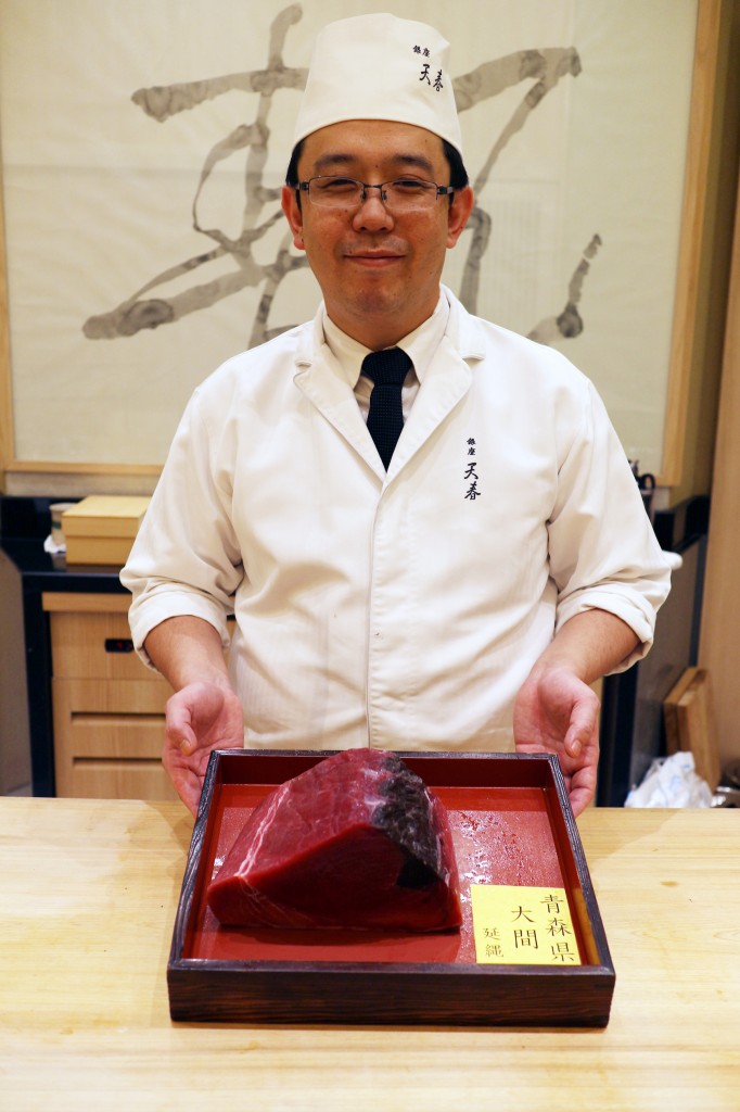 Chef Kawaguchi Daiki