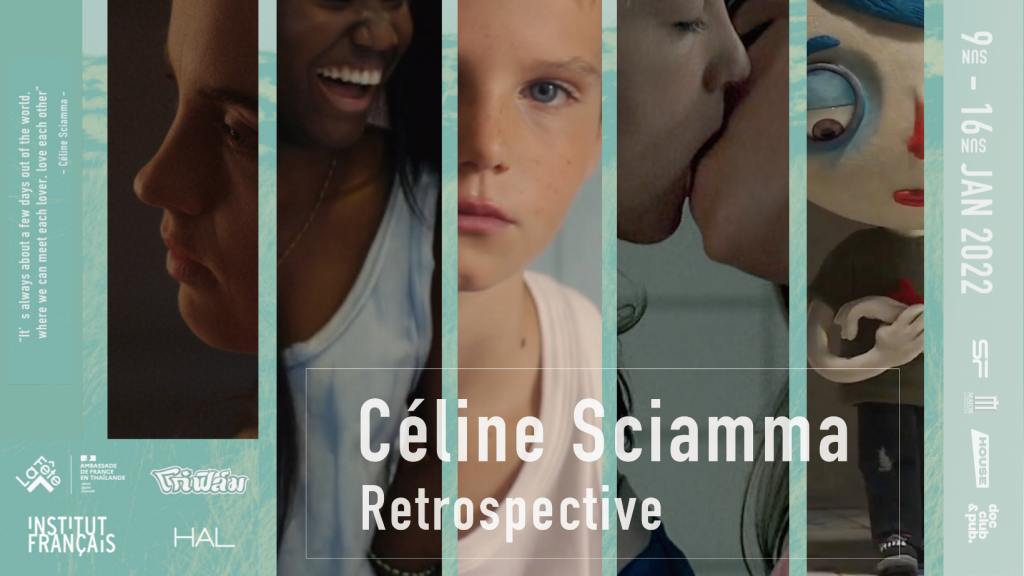 FB Cover - Céline Sciamma Retrospective