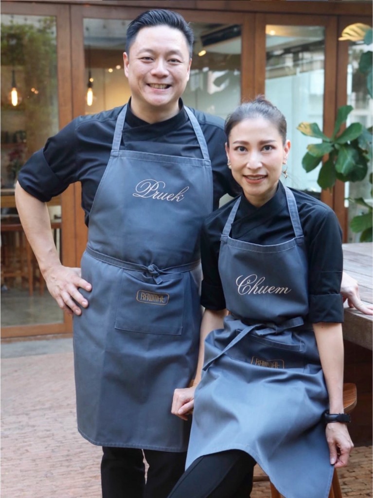 Chefs Pruek and Namchuem