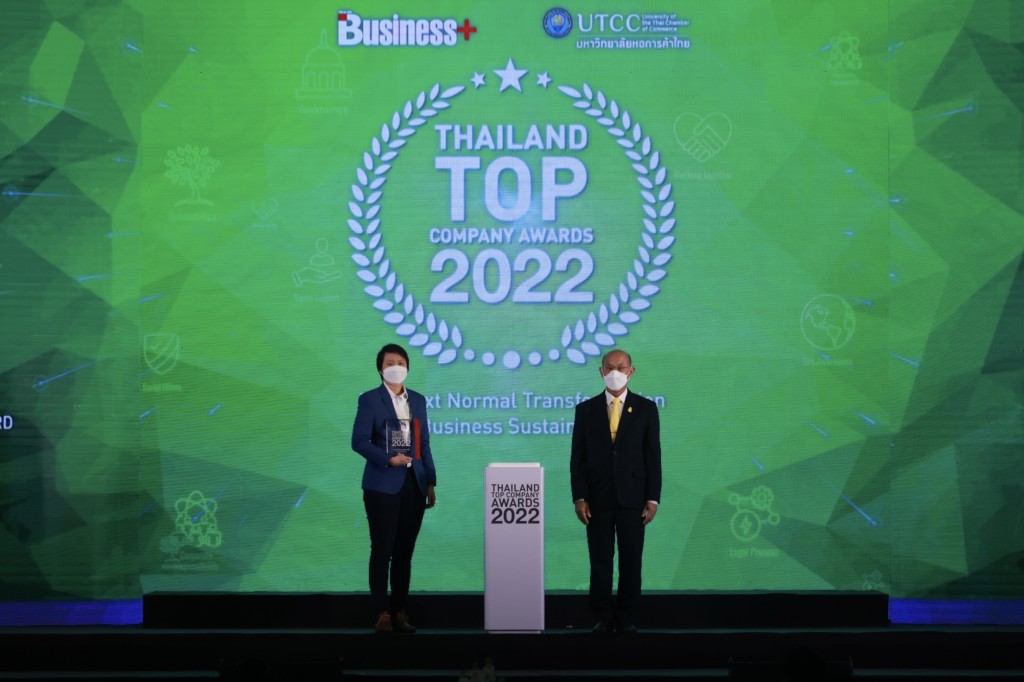 Michelin - Thailand Top Company Awards 2022