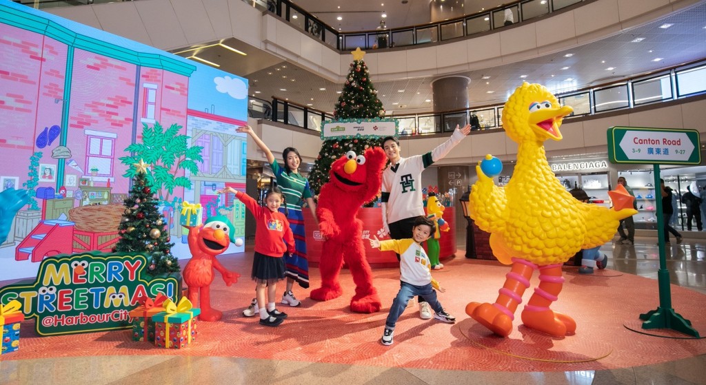 HKTB_Countdown Spot_MERRY STREETMAS Photo 1 - Sesame Street jingles its way to Hong Kong Canton Road
