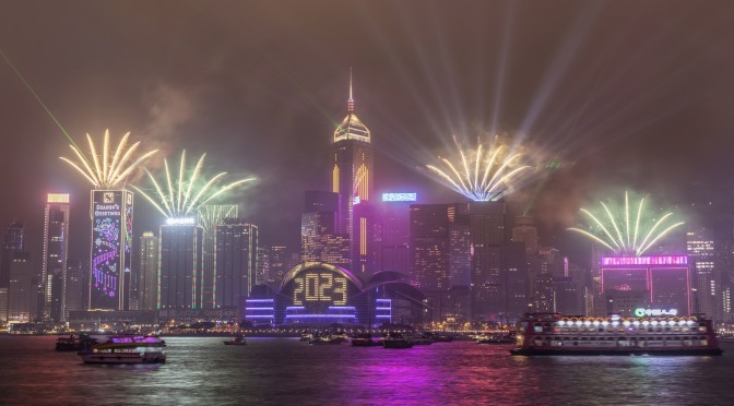 HKTB_Countdown Spot_New Year CountDown 020a_2023Ver