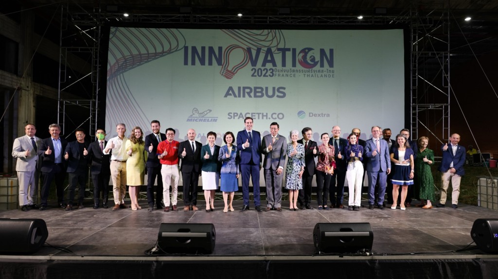 FR-TH Year of Innovation 2023 Opening (1)
