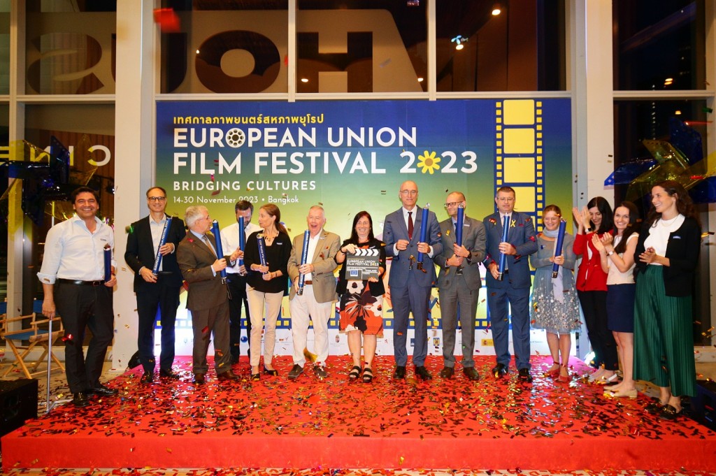 EU Film Festival 2