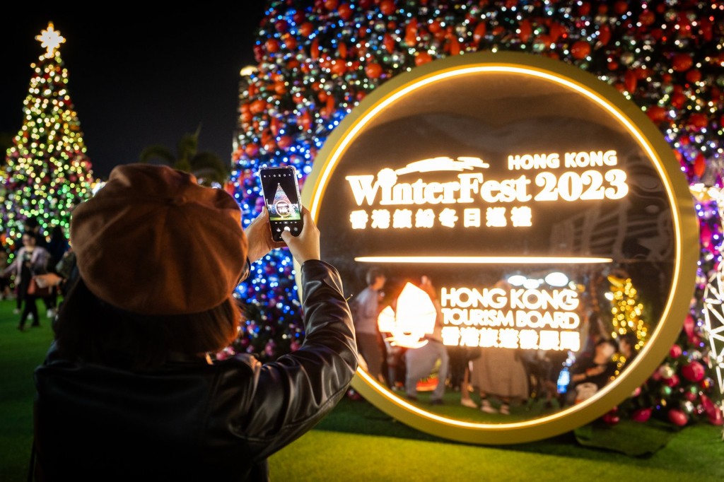 Christmas town 1_Hong Kong WinterFest 2023
