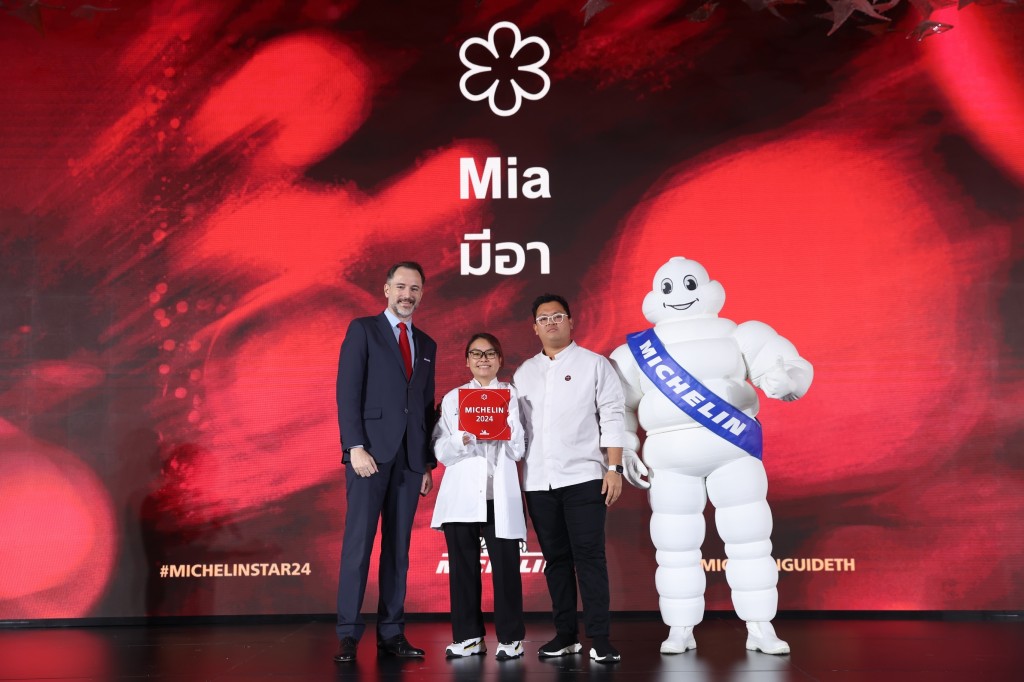 New one MICHELIN Star entries_5