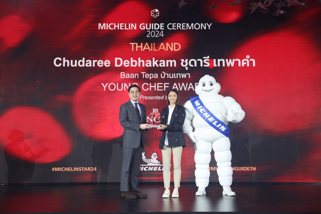 The MICHELIN Young Chef Award