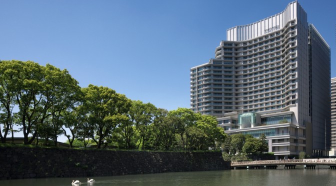 Palace Hotel Tokyo - Exterior