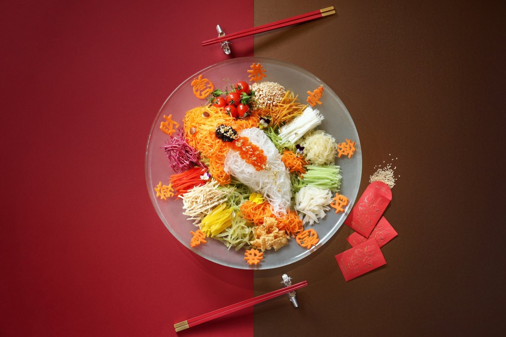 09 Lo hei from Spring Moon Credit_The Peninsula Hong Kong_