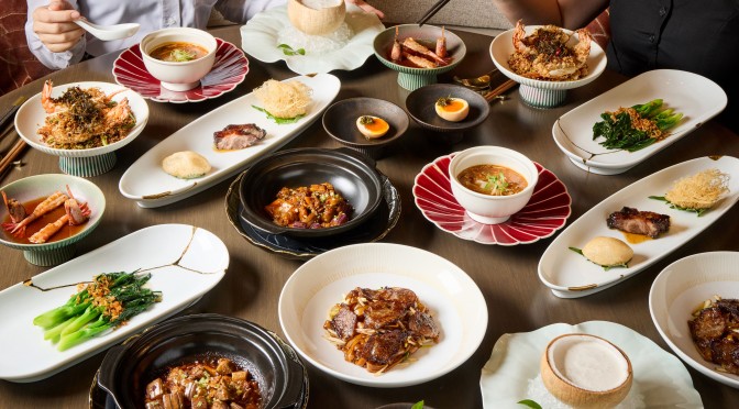 Signature Tasting Menu