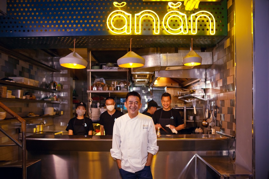 CHEF PETER & KITCHEN TEAM