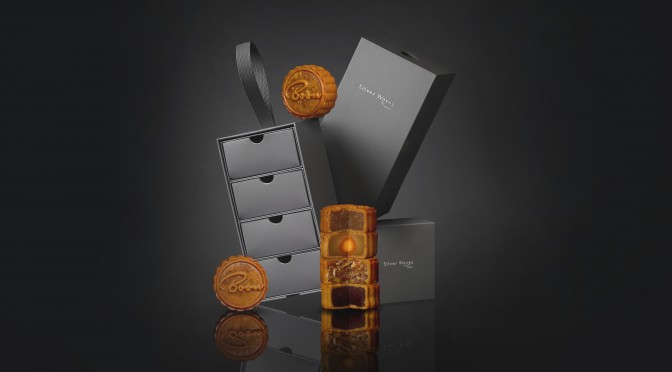 Silver Waves by Boon_Traditional Mooncake_box 4 pcs