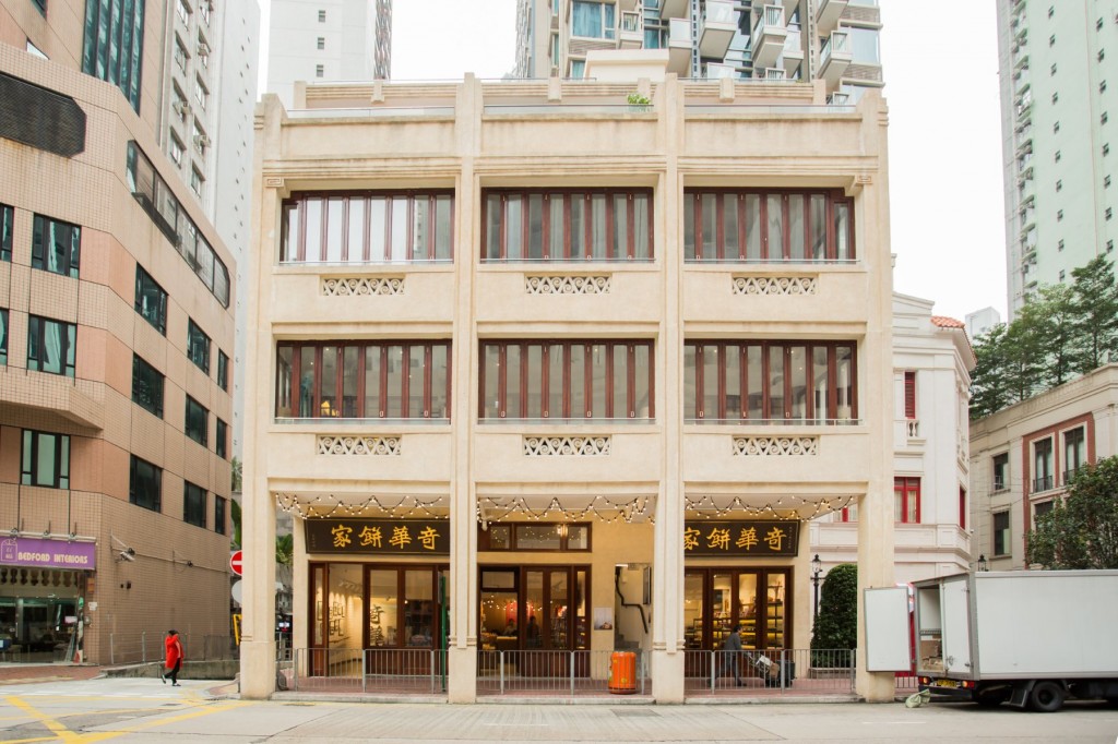 Wan Chai_Kee Wah (1)