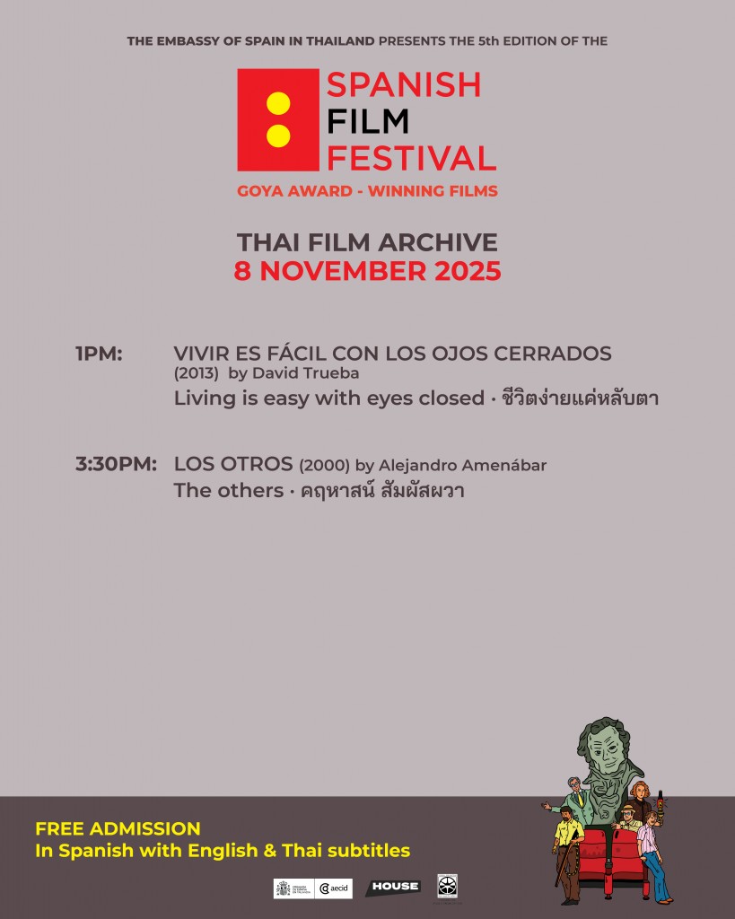 Program at Thai Film Archives