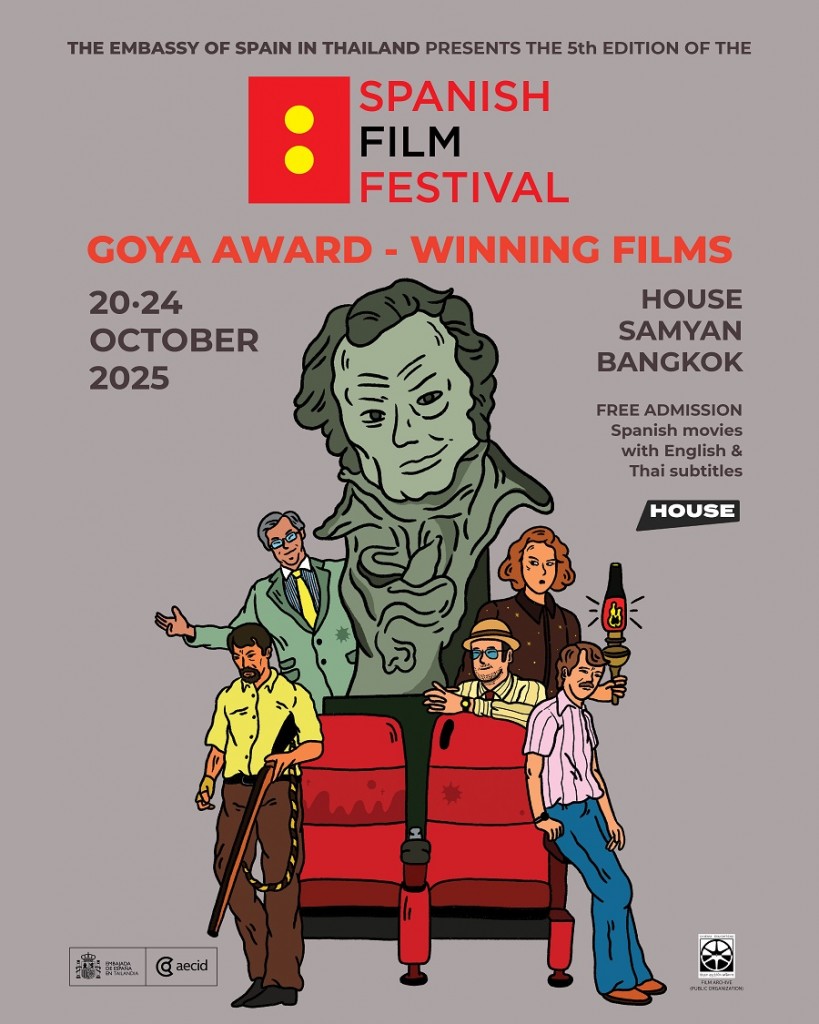 V Spanish Film Festival