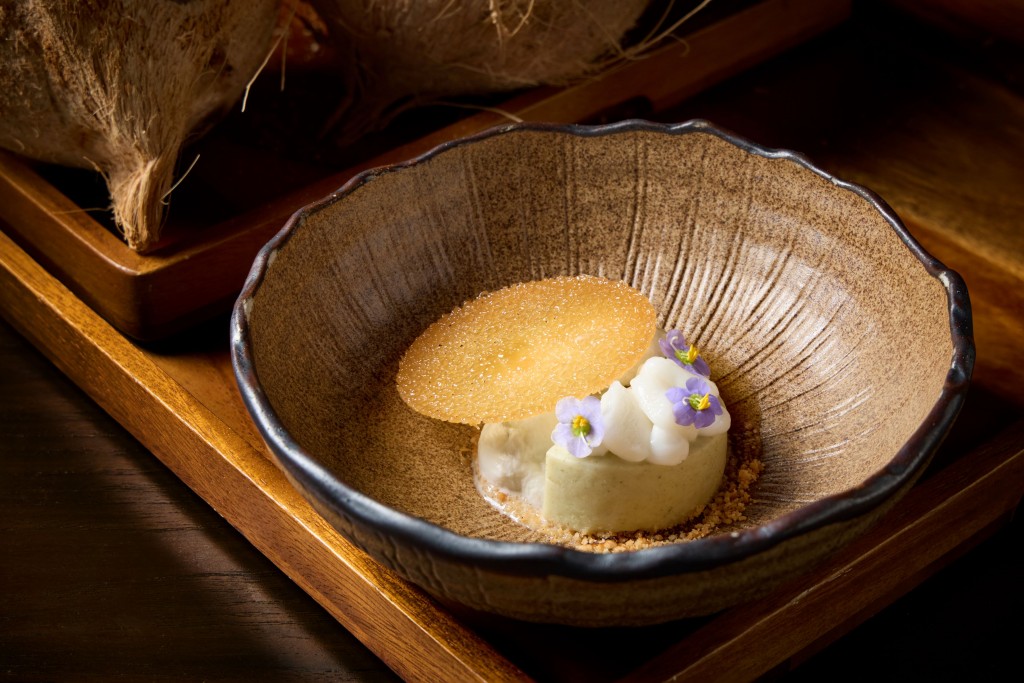 Le Du Kaan Kanom Sai Sai 2