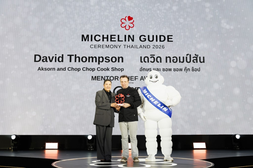 MICHELIN Mentor Chef Award_David Thompson