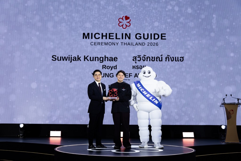 MICHELIN Young Chef_Suwijak Kunghae_Royd