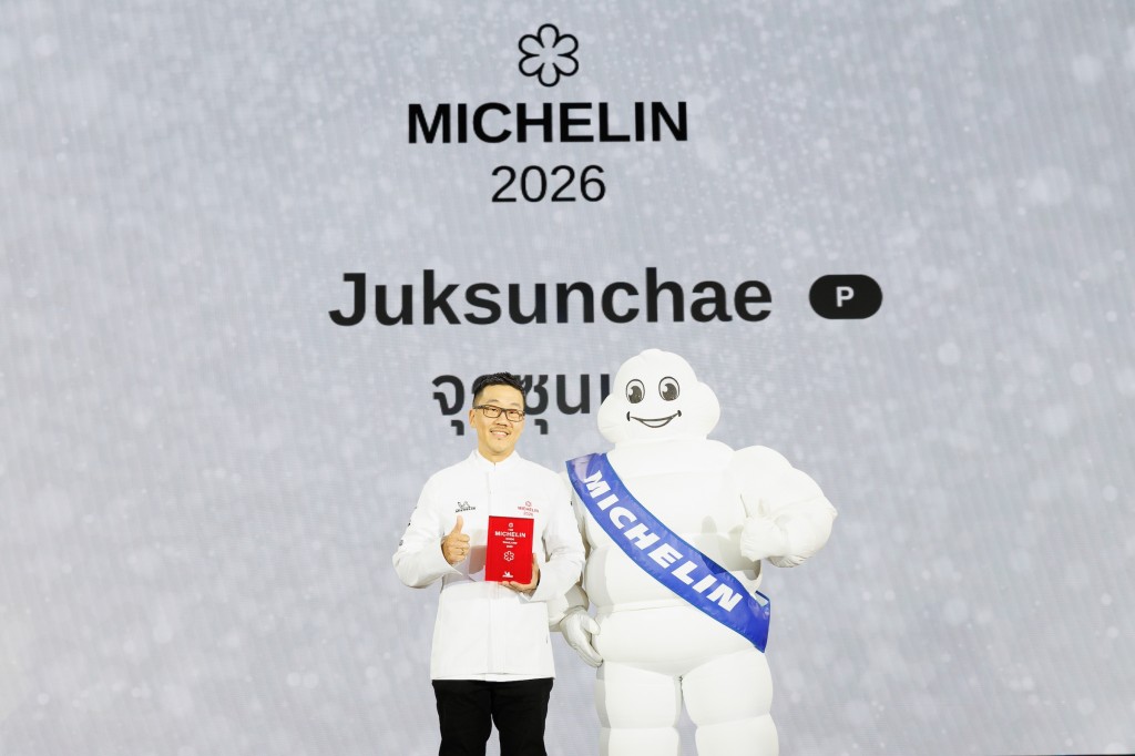 One MICHELIN Star_Juksunchae_PROMOTED FROM MICHELIN SELECTED