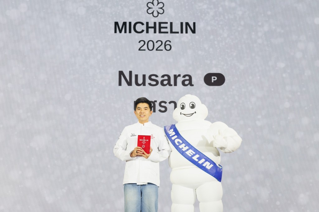 One MICHELIN Stars (New)_Nusara_02