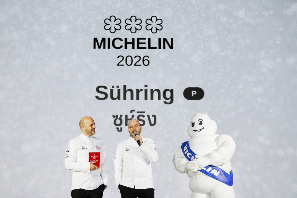 Three MICHELIN Stars (New)_Sühring_01