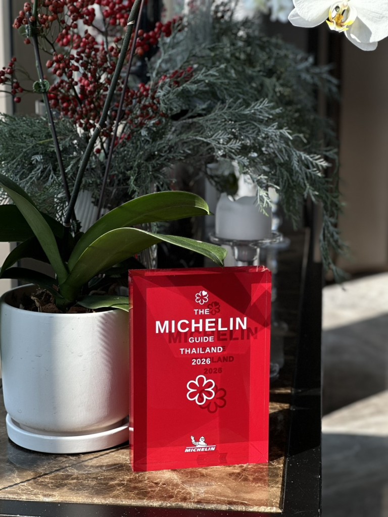 Signature Bangkok - 1 MICHELIN Star 2026