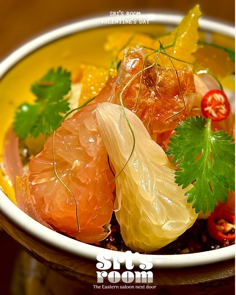 Sris Room Valentine_s Menu 11