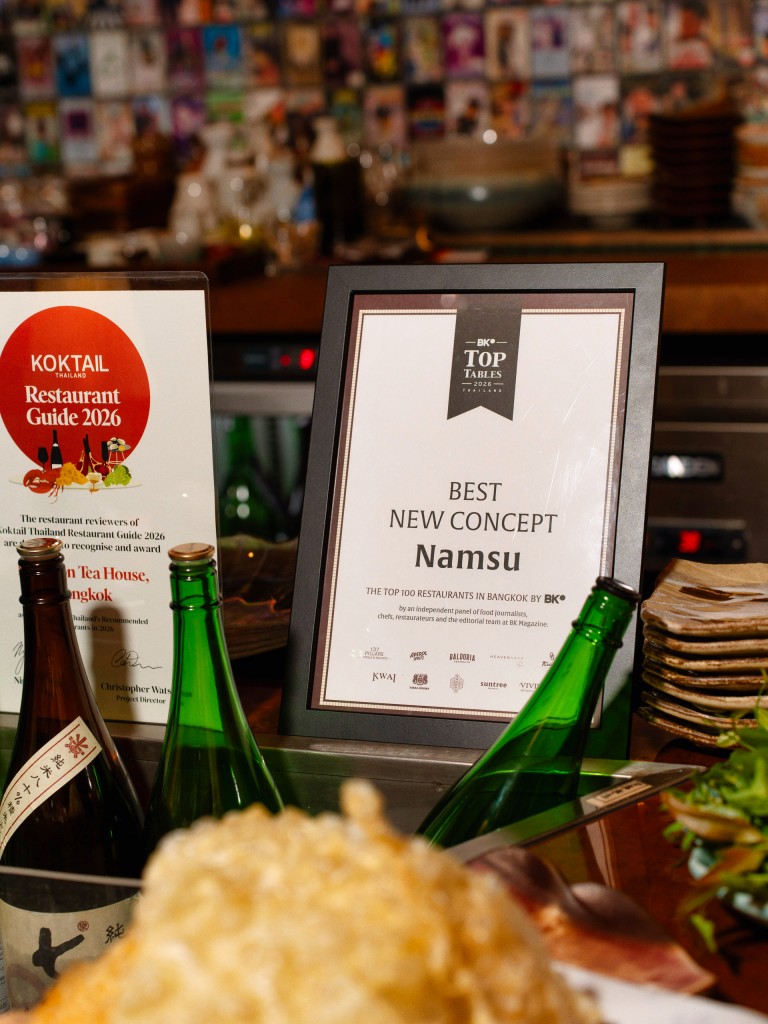 Namsu at Soi Sangchai 39