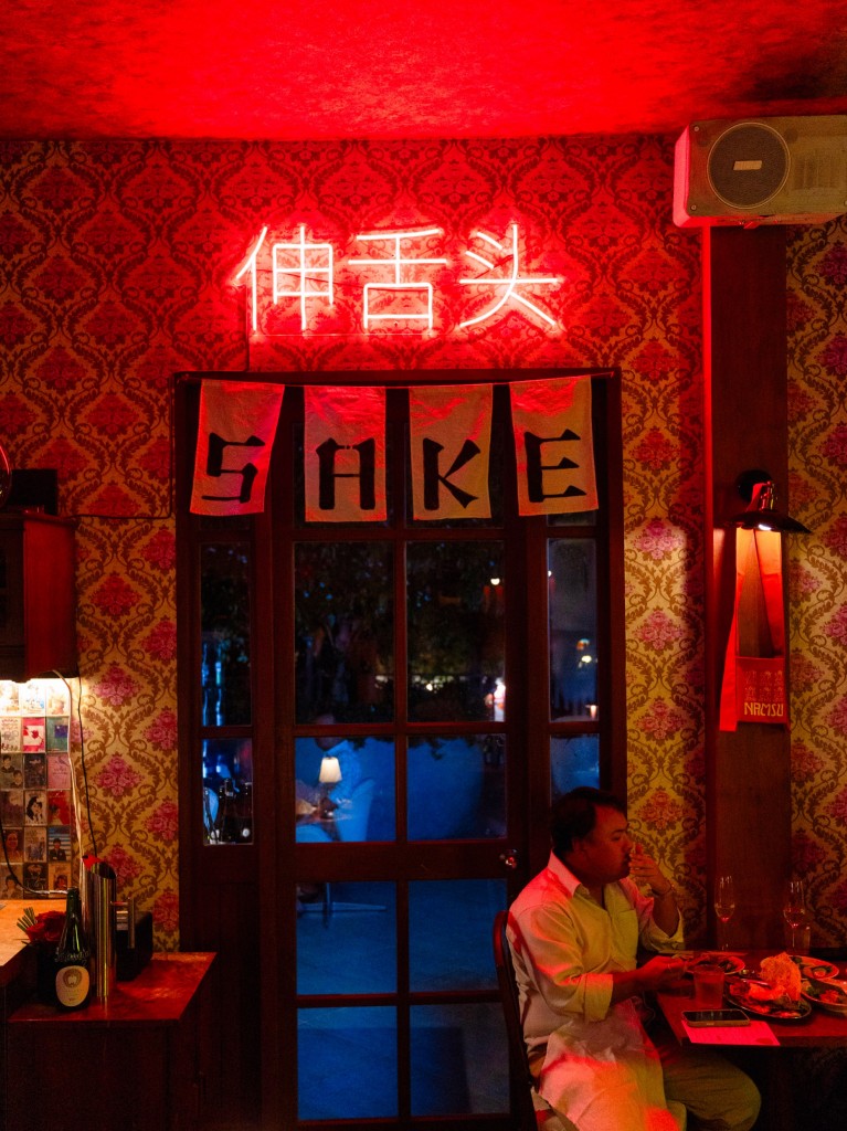 Namsu at Soi Sangchai 60