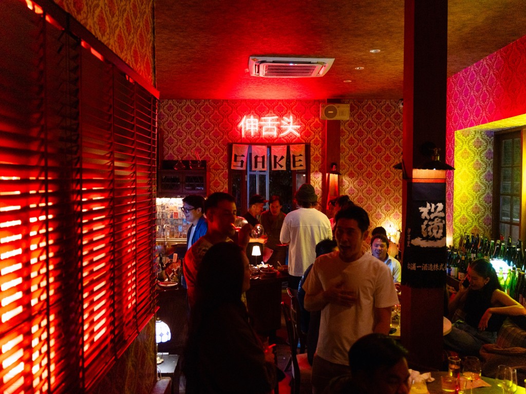 Namsu at Soi Sangchai 78