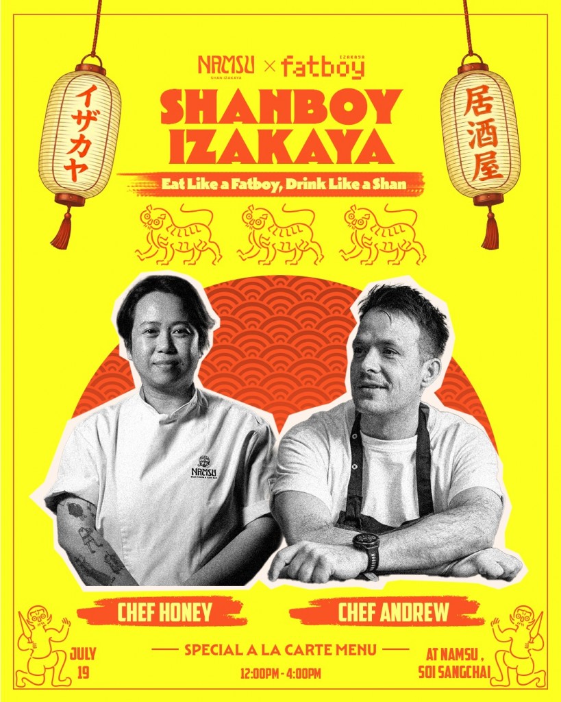 Shanboy Izakaya
