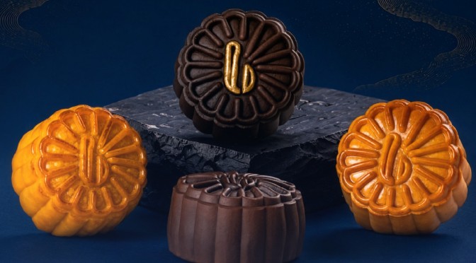Blue MoonCake_26_E-Catalog_Z_26.06.2026