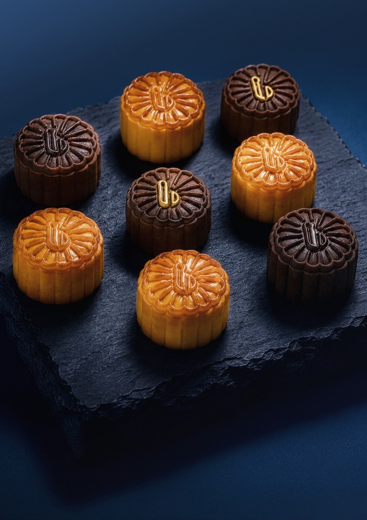 2. “Once in a Blue Moon” Mooncake Collection 2026