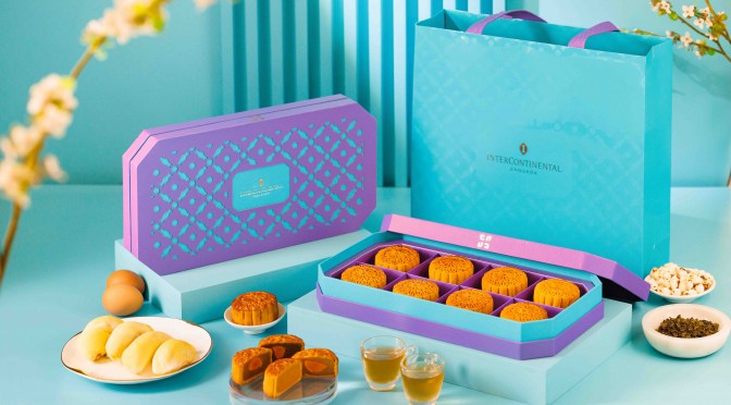 InterContinental Bangkok Mooncake 2026_3