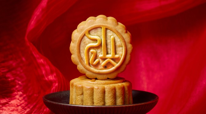 K by Vicky Cheng - The Harvests of Kilin Mooncake Collection 2026 06