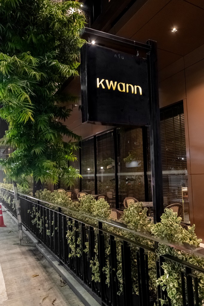 Kwann Restaurant 6