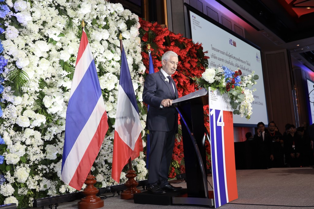 French National Day 9V2A8125