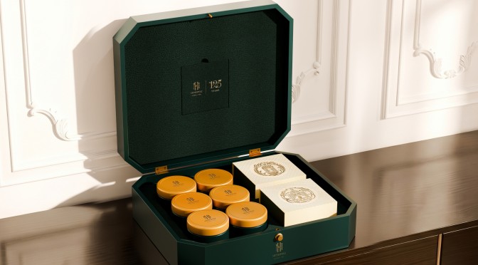Metropole Lacquer Box - open