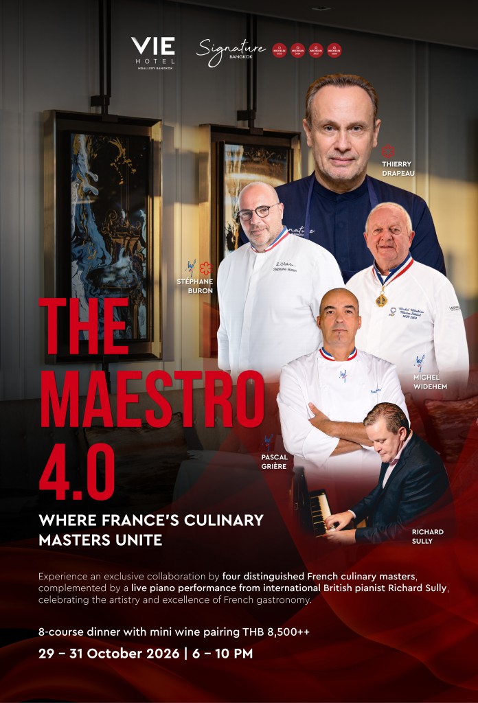 The Maestro 4.0